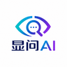 显问AI